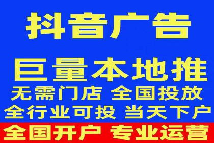 百度推广实战技巧：轻松提高网站流量